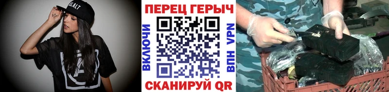 ГЕРОИН афганец  Хасавюрт 