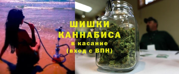 наркотики Дмитриев
