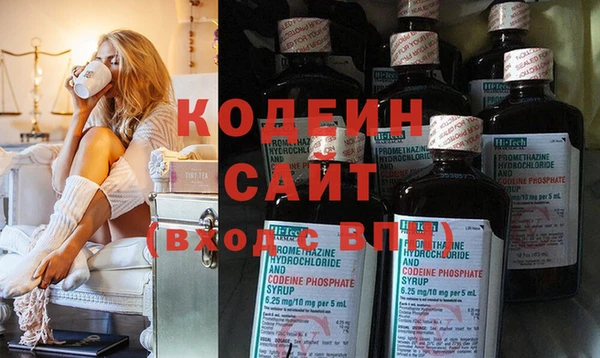2c-b Дмитровск