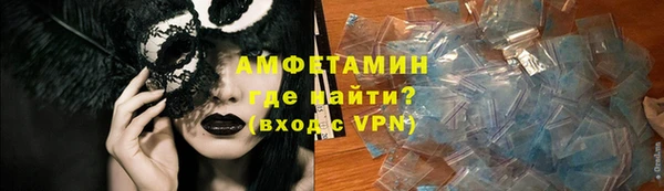 наркотики Дмитриев