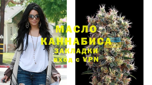 наркотики Дмитриев