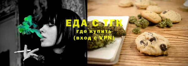 метамфетамин Дмитров