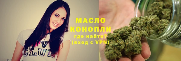 наркотики Дмитриев