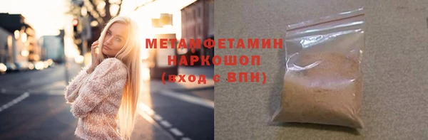 наркотики Дмитриев