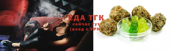 метамфетамин Дмитров