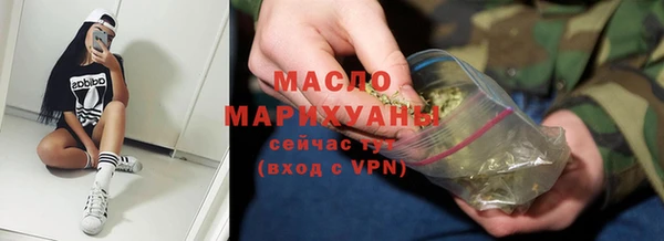 наркотики Дмитриев