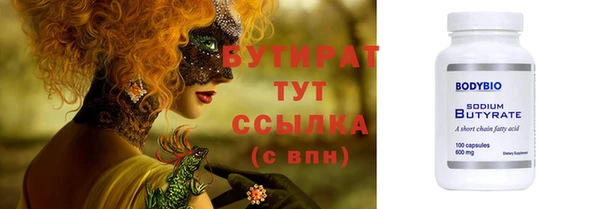 наркотики Дмитриев