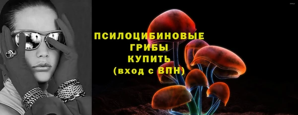 метамфетамин Дмитров