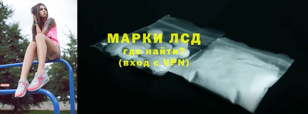 наркотики Дмитриев