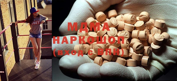 наркотики Дмитриев