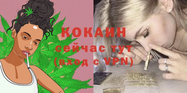 метамфетамин Дмитров