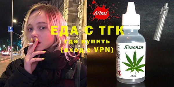 метамфетамин Дмитров