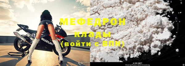 наркотики Дмитриев