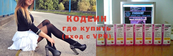 метамфетамин Дмитров