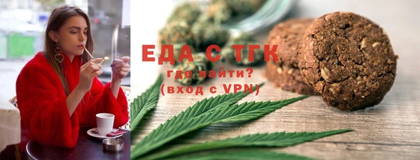 метамфетамин Дмитров