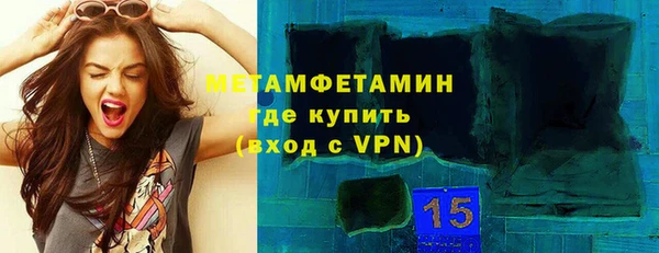 2c-b Дмитровск