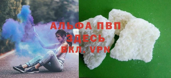 2c-b Дмитровск