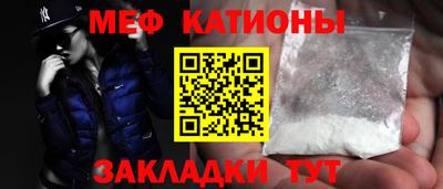 герыч Новозыбков