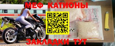 герыч Новозыбков