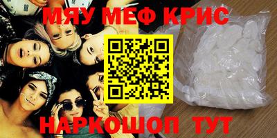 герыч Новозыбков
