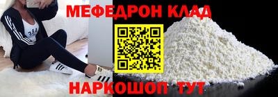 герыч Новозыбков
