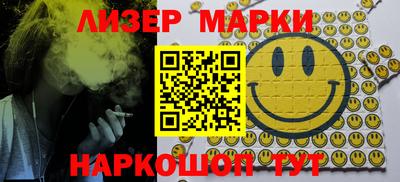 меф Новодвинск