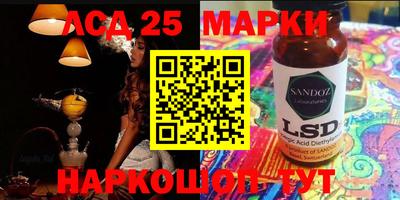 герыч Новозыбков