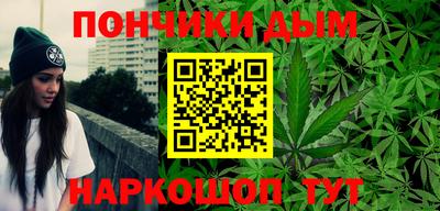 ПСИЛОЦИБИНОВЫЕ ГРИБЫ Новокубанск