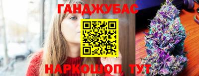 Альфа ПВП Наро-Фоминск