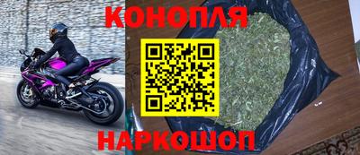 герыч Новозыбков