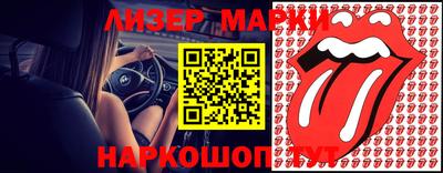 герыч Новозыбков