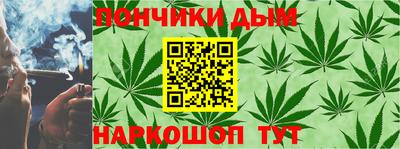 герыч Новозыбков