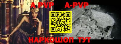 герыч Новозыбков