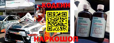 ПСИЛОЦИБИНОВЫЕ ГРИБЫ Новокубанск