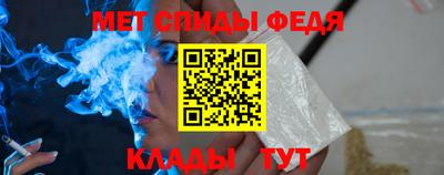 ПСИЛОЦИБИНОВЫЕ ГРИБЫ Новокубанск
