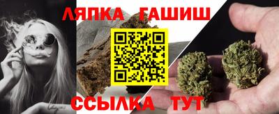 меф Новодвинск