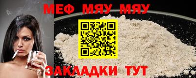 ПСИЛОЦИБИНОВЫЕ ГРИБЫ Пенза