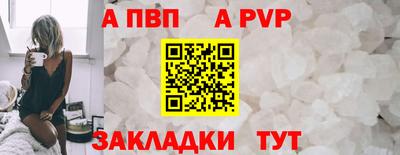 ПСИЛОЦИБИНОВЫЕ ГРИБЫ Новокубанск