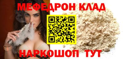 марихуана Нарткала