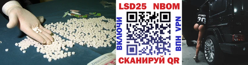 дарк нет клад  Хасавюрт  ЛСД экстази ecstasy  наркошоп 