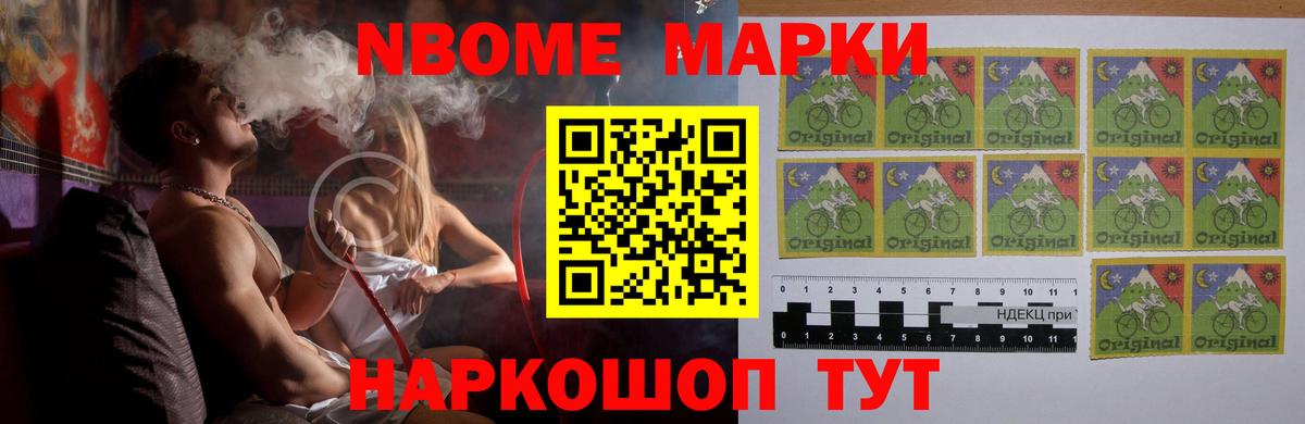 ЛСД экстази ecstasy Хасавюрт