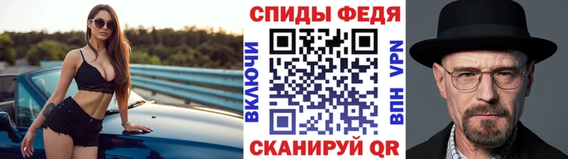 купить наркотики сайты  Хасавюрт  МЕТАМФЕТАМИН пудра 