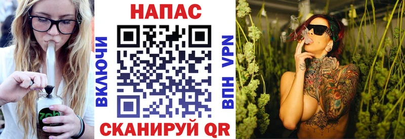 МАРИХУАНА OG Kush  Хасавюрт 